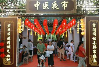 陸公民中醫藥健康文化素養水準26.85％  提前達標「十四五」規畫