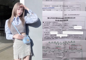 曾深情喊話夜店女公關！恐怖男犯案前1晚 「言論驟變」 內容曝光