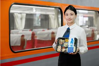 台铁携手文博会 限量推「莲语潮香」联名便当