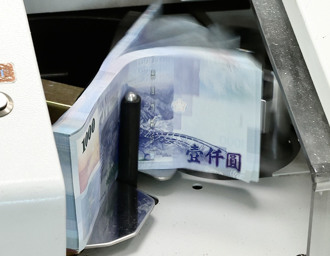 快刷存摺！一早入帳近10萬 5年內沒申請充公