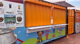 宜蘭童玩節煎餅女攤商 疑操作不慎熱油噴濺頸部燒燙傷