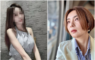 27歲女公關「獲保護令」仍遭割喉情殺！ 過來人嘆：究竟能保護誰？