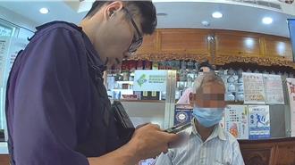 失智翁誤認診所是他家 中壢警暖心關懷送返家