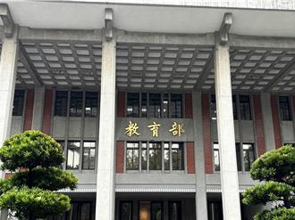 私校兼任教师钟点费32年未调整 8／1起不得低公立学校