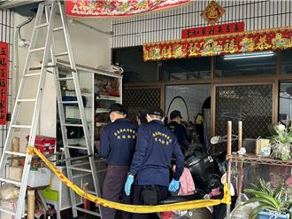屏東婦慘遭殺害死因出爐 惡夫有畏罪逃匿之虞被羈押