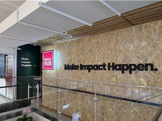 全台首座ESG創新基地 結合萬華福星社宅打造新平台