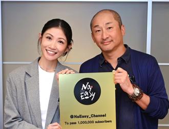 恭喜！李千娜鳳還巢環球音樂　期待鍍金開「五金行」