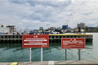 花蓮漁港違規垂釣頻傳 釣線散落港區繞漁船 重罰最高15萬