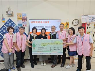 台电桃园区处捐赠5万元关怀原乡长者 盼抛砖引玉助弱势