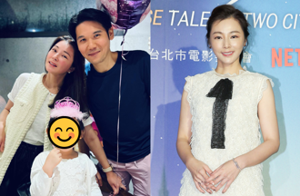 陳怡蓉6歲女兒秀超強技能 老公自誇「優良基因」慘遭質疑