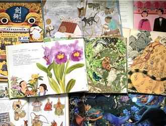 We TAIWAN文化世博明起大阪展出 台灣繪本打頭陣