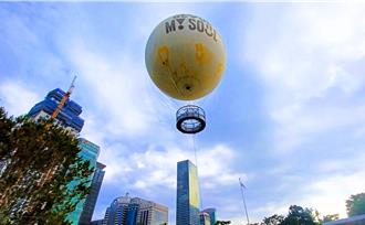 韓國旅遊新亮點！首爾之月浪漫升空 130米俯瞰城市天際線