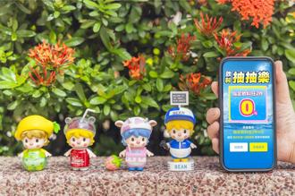 7-ELEVEN首推泡泡瑪特小甜豆系列 加價換公仔