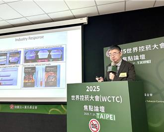 別被菸商騙！加熱菸能助戒菸？研究曝9成淪雙重使用者