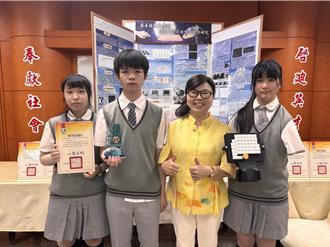 為身障者研發智慧鍵盤 啟英高中資訊科學生全國科展奪冠