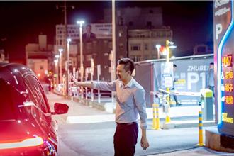 竹北推深夜停車「星光計畫」 夜間停車半價 最高100元停到飽