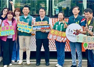 168虎埤老街線8／1啟行 享受湖光山色品嘗米其林羊肉