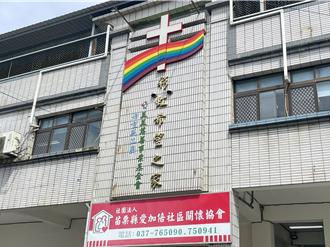 暑期照顧不停歇 彩虹希望之家助偏鄉孩童安心成長