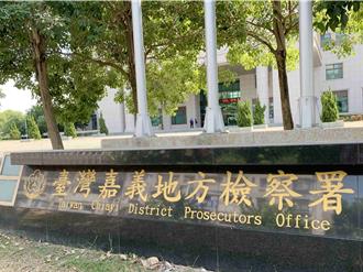 旗下車手黑吃黑 被逼吐錢還債 詐團成員銀行前行搶不成落跑