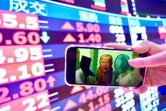 台灣遭「榨乾」 傳12兆換15％關稅！專家1句斷言台股驚人結局 