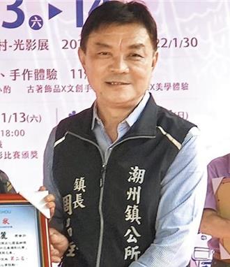 涉嫌以30萬至60萬賣官  潮州鎮長周品全收押禁見