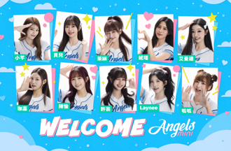 富邦啦啦隊突增10正妹「台大學霸也來了！」球迷嗨翻：塞爆外野