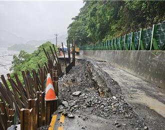 豪雨掏空联外道路 台东达仁土坂国小8／1停班课