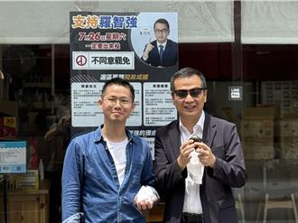 店家貼「不同意罷免」遭出征　羅智強買百顆飯糰力挺