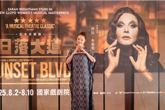 莎拉布萊曼《日落大道》演過氣女星　男主角告白：是我從小的偶像