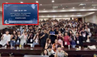 台大營隊驚傳外燴集體食物中毒！歌手施文彬任講師 校方回應了