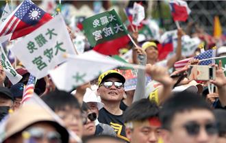 老柯「大罷免大成宮」商標年底審     給不給過智慧局看這關