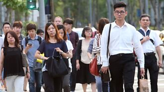 三年新低 男女平均所得差距 缩至1.57倍