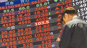 財報季高峰 美台超級法說接力