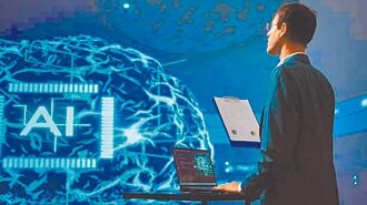 AI續熱 外銀看好美、歐、陸科技股