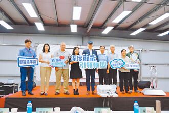 隆興冷凍金獎肯定 辦節能觀摩會