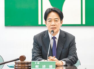 陳國祥專欄》協尋中華民國總統