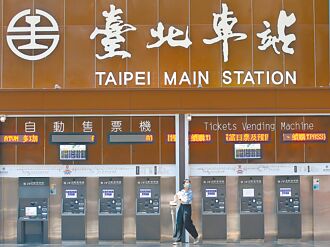 台鐵漲價運量未減 年盈餘估7億