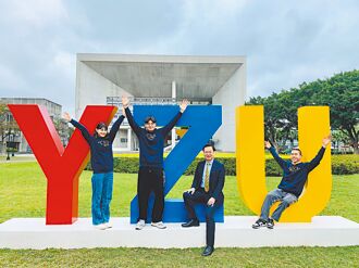 元智大學AI課衝破30％ 串接業界