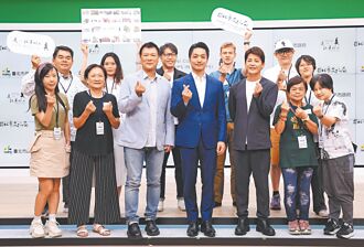 文化小旅行100點 漫步台北對話