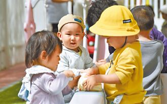 陸推免費學前教育 補貼失能老人