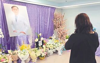 仁醫視病如親 周佳正留愛人間