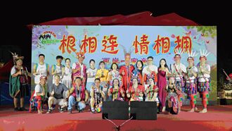 台灣原民青年江西行 跳進不一樣的家鄉味