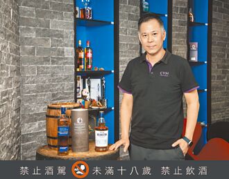 張維揚回台掌舵 擁抱改變