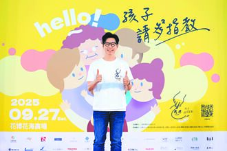 品冠不排斥合體光良看機緣