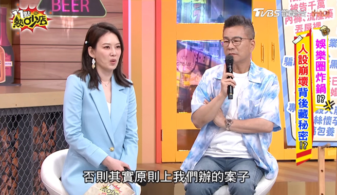 沈玉琳、Melody主持的《11点热吵店》先前在李怡贞爆料后引起讨论。（图／翻摄自11点热吵店 YouTube）