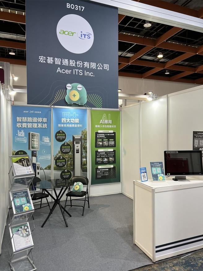 宏碁智通今年參與2025 AI WAVE SHOW，現場展示宏碁智通自主開發、設計的AI智慧停車系統。圖／宏碁智通提供