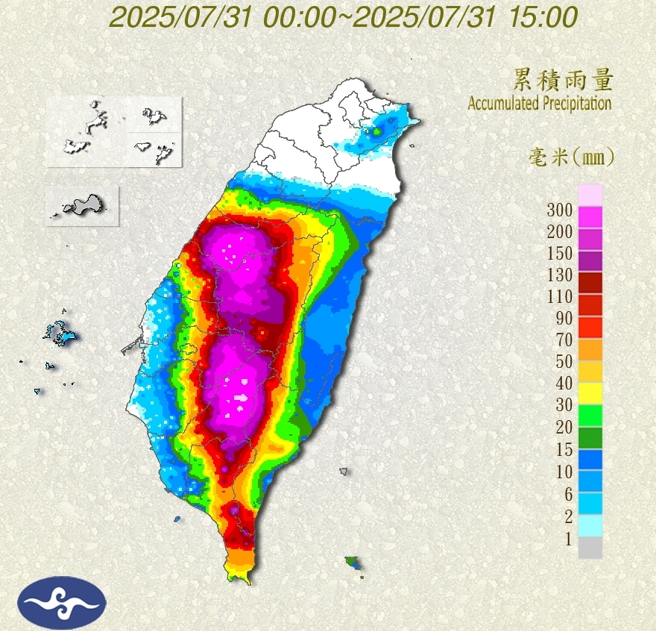 中南部致灾雨持续，部分地区出现超大豪雨等级的雨势。（中央气象署提供）