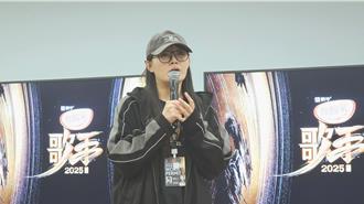 《歌手2025》製片人看台灣音樂：給大陸年輕一代留下生命印記