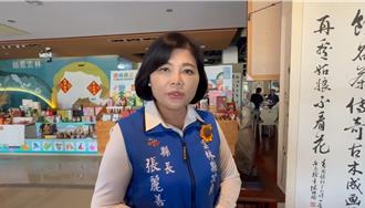 川普公布台灣對等關稅20％  張麗善憂心台灣失競爭力