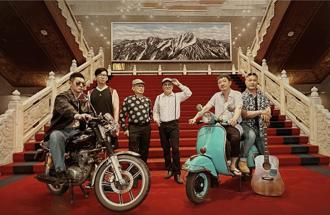 圓山飯店北高父親節獻禮 爸氣登場、寵愛升級